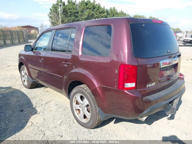 Photo 2 VIN: 5FNYF4H42EB047068 - HONDA PILOT 