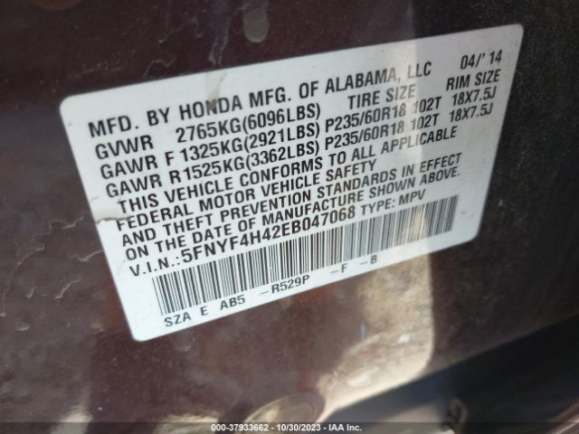 Photo 8 VIN: 5FNYF4H42EB047068 - HONDA PILOT 