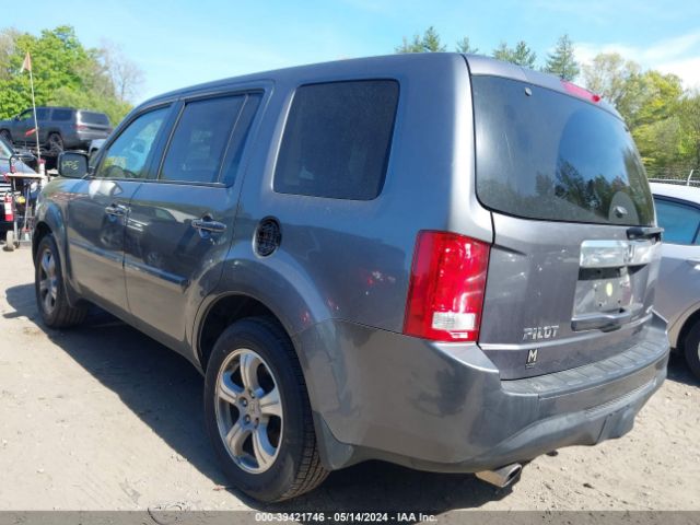 Photo 2 VIN: 5FNYF4H42FB064003 - HONDA PILOT 