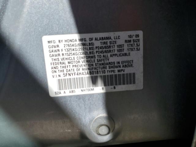 Photo 12 VIN: 5FNYF4H43AB018110 - HONDA PILOT EX 