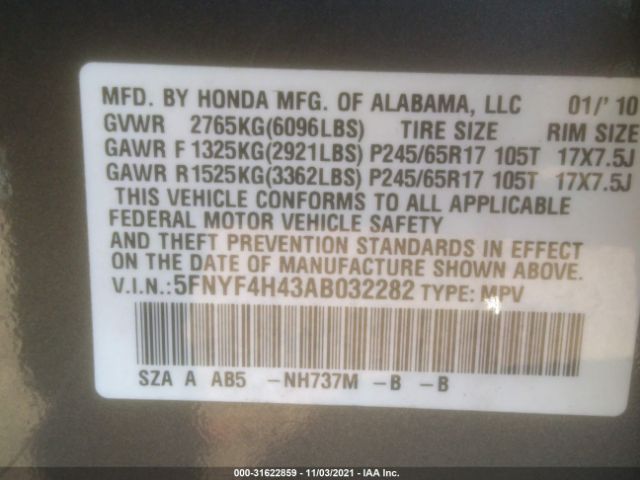 Photo 8 VIN: 5FNYF4H43AB032282 - HONDA PILOT 