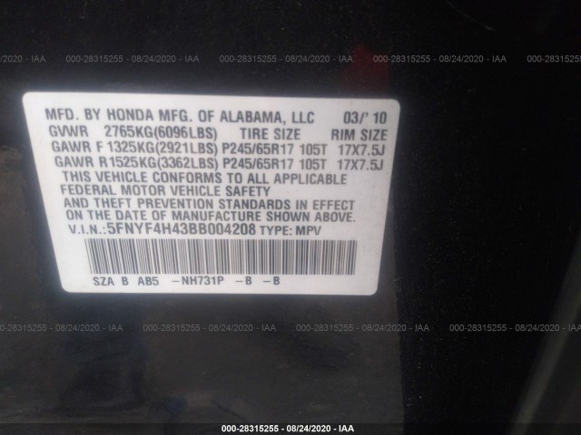 Photo 8 VIN: 5FNYF4H43BB004208 - HONDA PILOT 