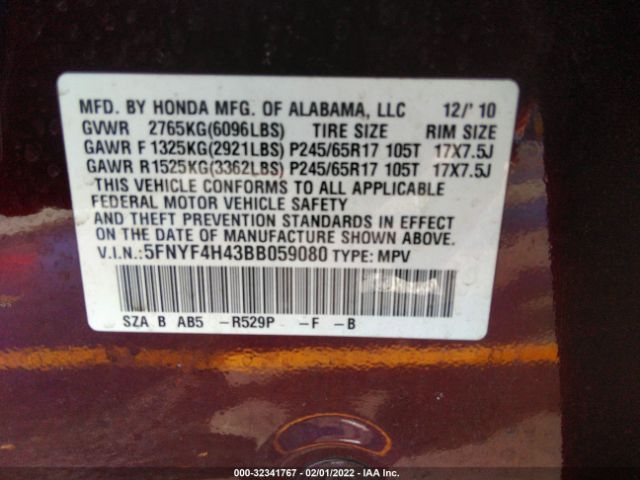 Photo 8 VIN: 5FNYF4H43BB059080 - HONDA PILOT 