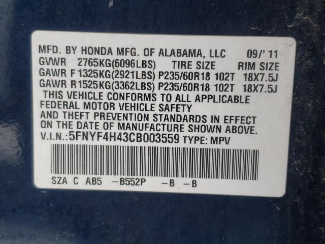 Photo 9 VIN: 5FNYF4H43CB003559 - HONDA PILOT EX 