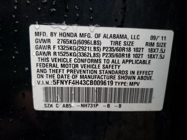 Photo 12 VIN: 5FNYF4H43CB009619 - HONDA PILOT 