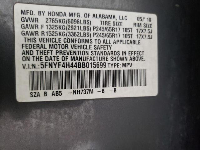 Photo 9 VIN: 5FNYF4H44BB015699 - HONDA PILOT EX 