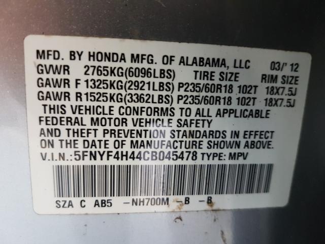 Photo 9 VIN: 5FNYF4H44CB045478 - HONDA PILOT EX 