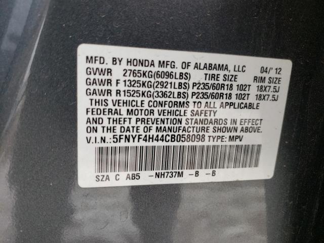 Photo 13 VIN: 5FNYF4H44CB058098 - HONDA PILOT EX 