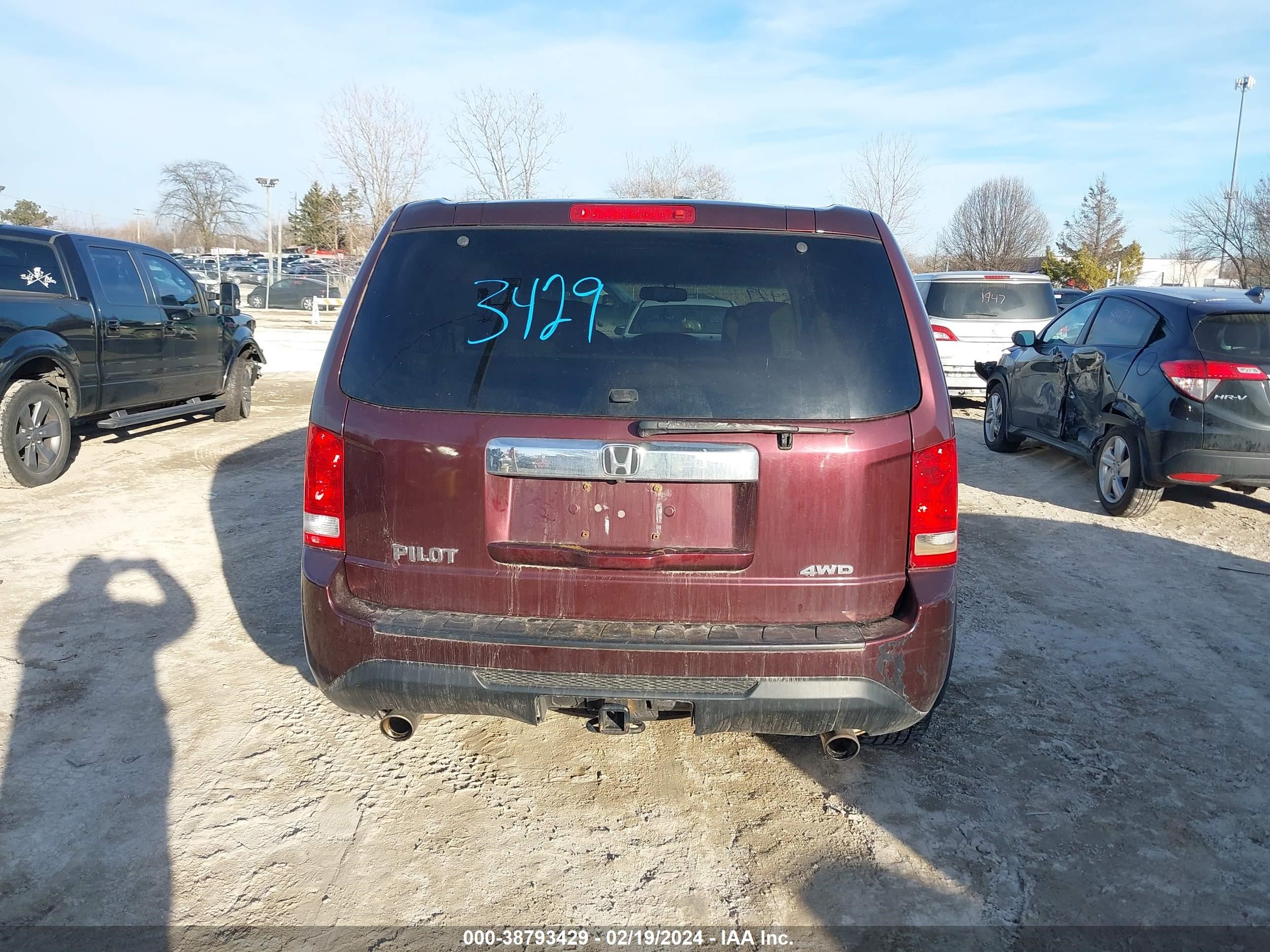 Photo 15 VIN: 5FNYF4H44EB021930 - HONDA PILOT 