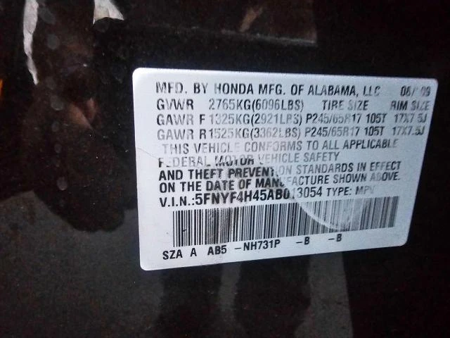 Photo 9 VIN: 5FNYF4H45AB013054 - HONDA PILOT EX 