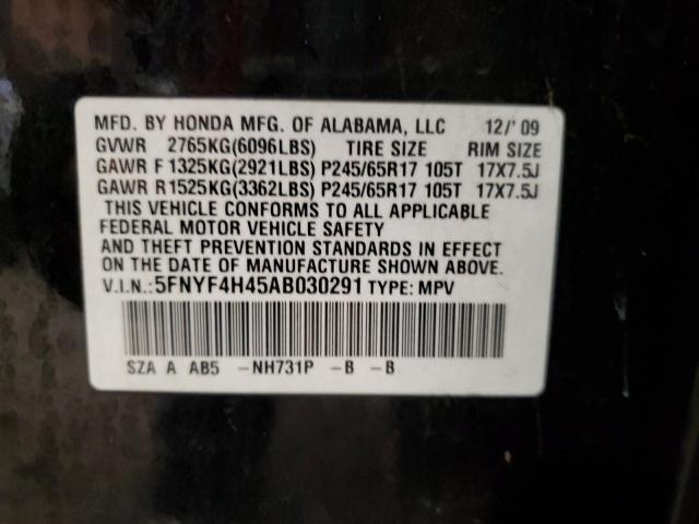 Photo 12 VIN: 5FNYF4H45AB030291 - HONDA PILOT EX 