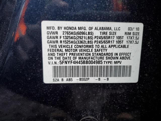 Photo 11 VIN: 5FNYF4H45BB004985 - HONDA PILOT EX 