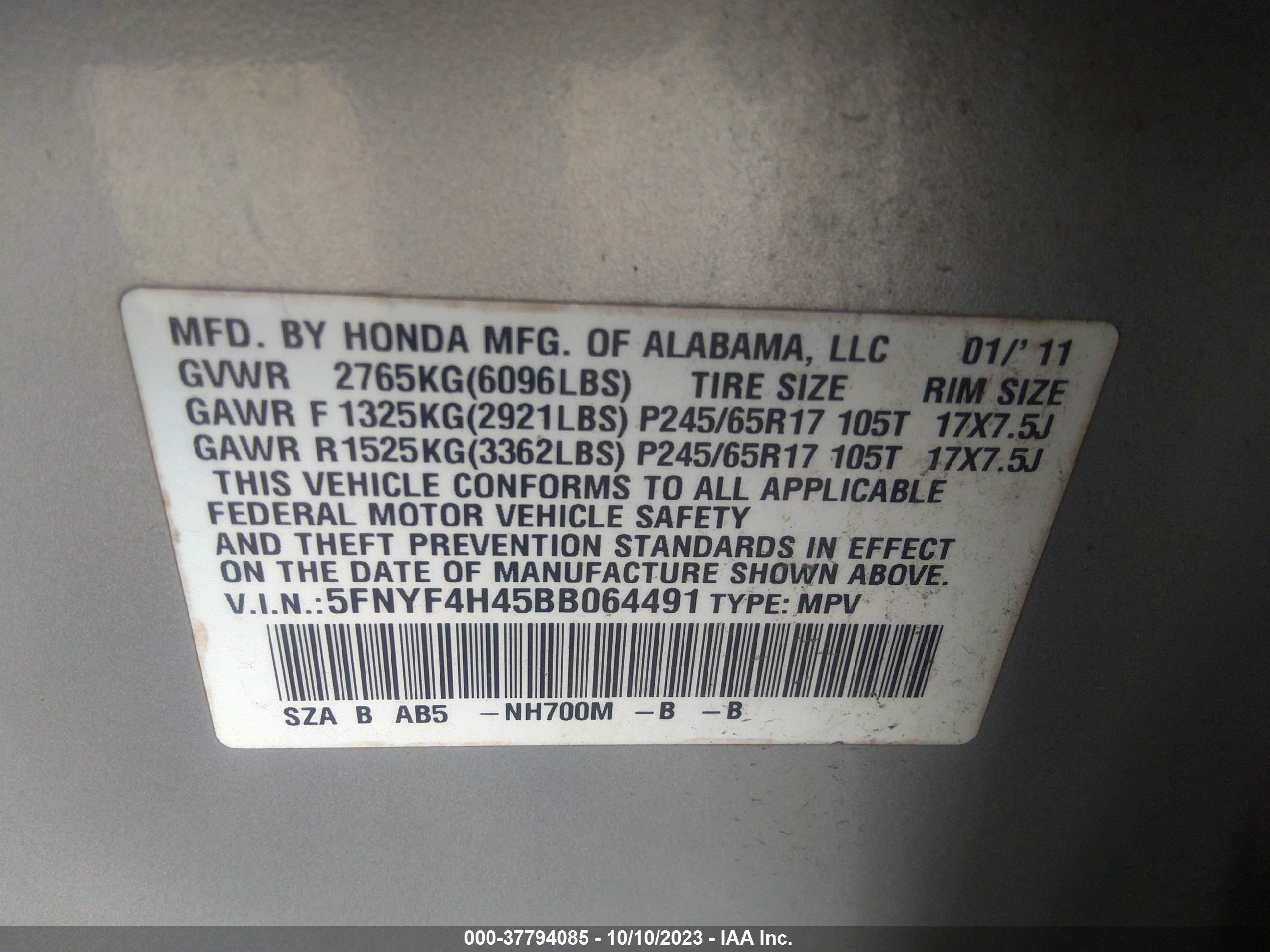 Photo 8 VIN: 5FNYF4H45BB064491 - HONDA PILOT 