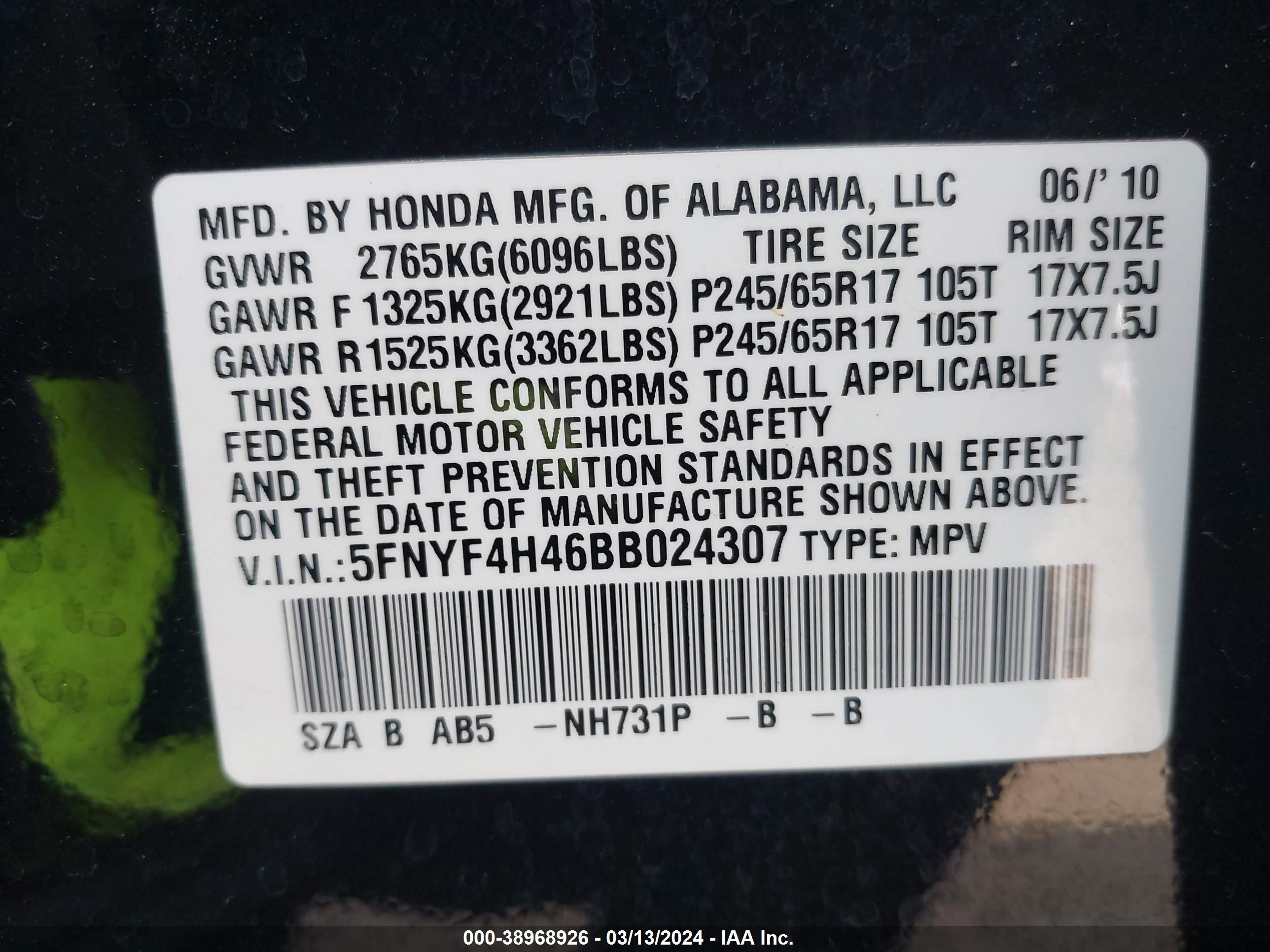 Photo 8 VIN: 5FNYF4H46BB024307 - HONDA PILOT 