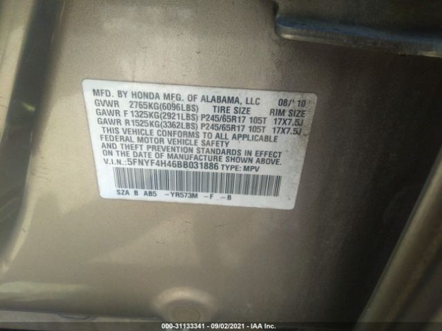 Photo 8 VIN: 5FNYF4H46BB031886 - HONDA PILOT 