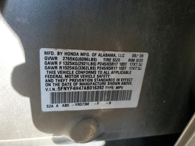 Photo 12 VIN: 5FNYF4H47AB016392 - HONDA PILOT EX 