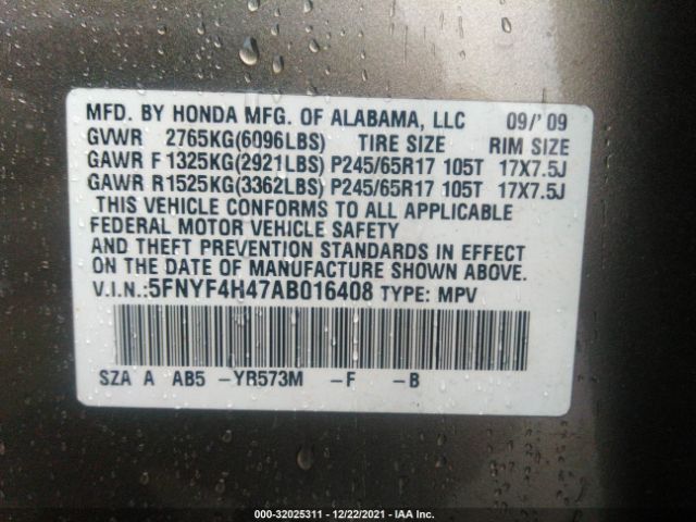 Photo 8 VIN: 5FNYF4H47AB016408 - HONDA PILOT 