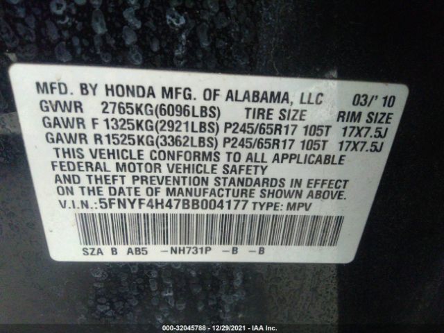 Photo 8 VIN: 5FNYF4H47BB004177 - HONDA PILOT 