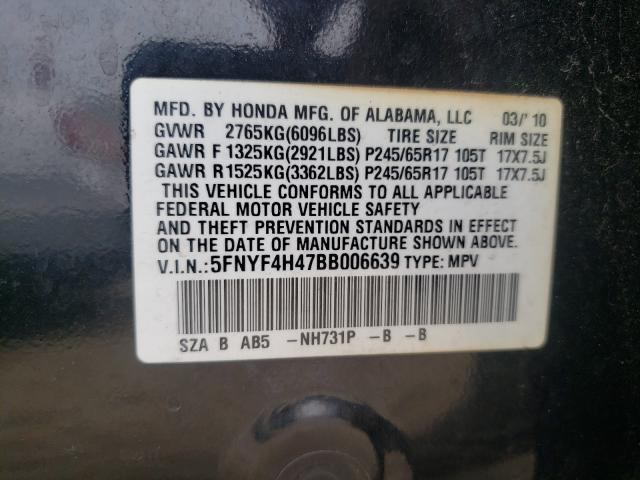 Photo 9 VIN: 5FNYF4H47BB006639 - HONDA PILOT EX 