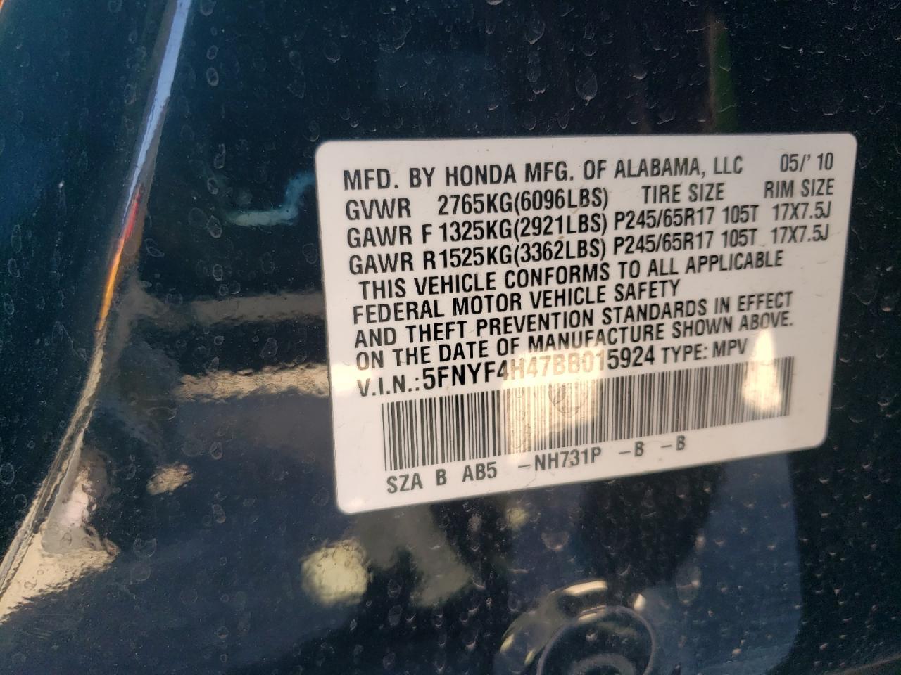 Photo 12 VIN: 5FNYF4H47BB015924 - HONDA PILOT 