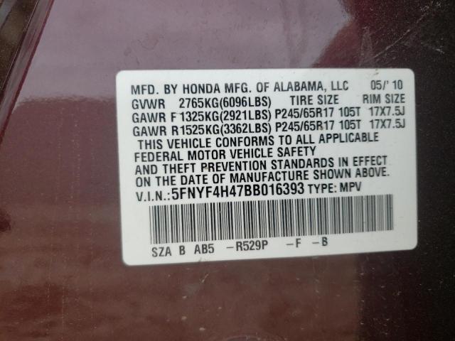 Photo 9 VIN: 5FNYF4H47BB016393 - HONDA PILOT EX 