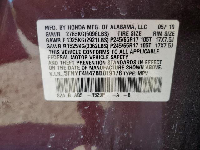 Photo 12 VIN: 5FNYF4H47BB019178 - HONDA PILOT EX 