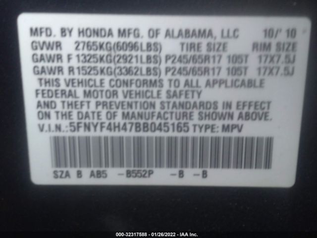 Photo 8 VIN: 5FNYF4H47BB045165 - HONDA PILOT 