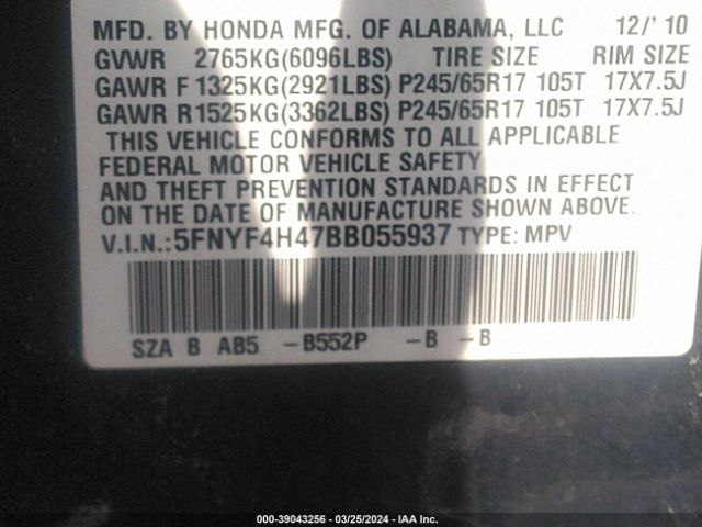 Photo 8 VIN: 5FNYF4H47BB055937 - HONDA PILOT 