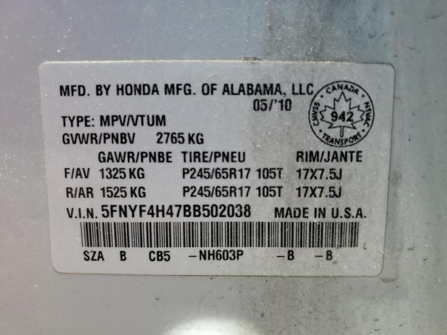 Photo 12 VIN: 5FNYF4H47BB502038 - HONDA PILOT EX 