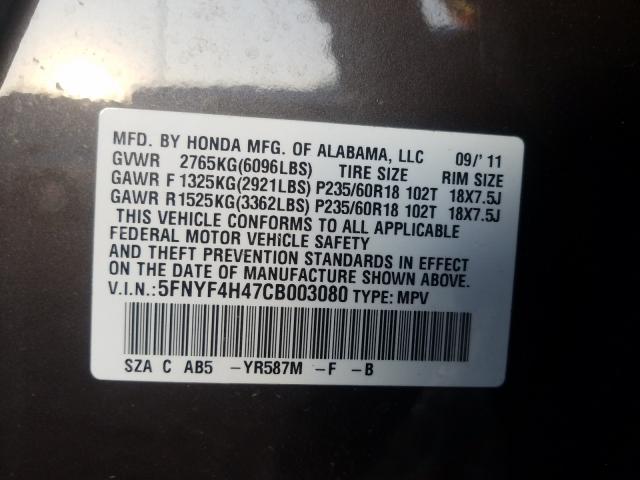 Photo 9 VIN: 5FNYF4H47CB003080 - HONDA PILOT EX 