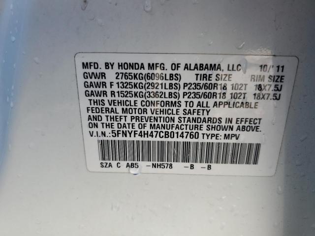 Photo 12 VIN: 5FNYF4H47CB014760 - HONDA PILOT EX 