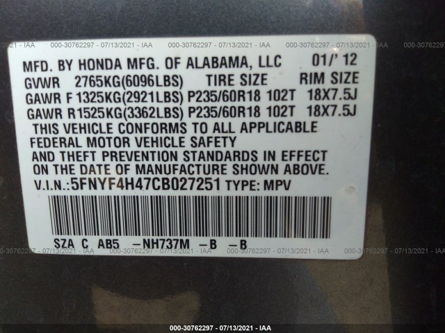 Photo 8 VIN: 5FNYF4H47CB027251 - HONDA PILOT 