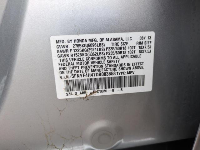 Photo 13 VIN: 5FNYF4H47DB083658 - HONDA PILOT EX 