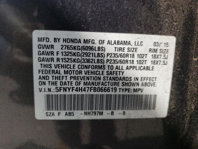 Photo 9 VIN: 5FNYF4H47FB066619 - HONDA PILOT EX 