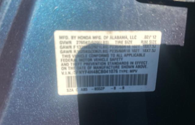 Photo 9 VIN: 5FNYF4H48CB041076 - HONDA PILOT 