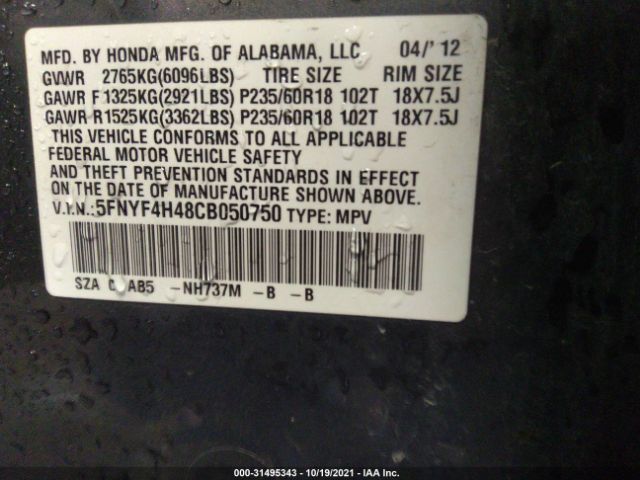 Photo 8 VIN: 5FNYF4H48CB050750 - HONDA PILOT 