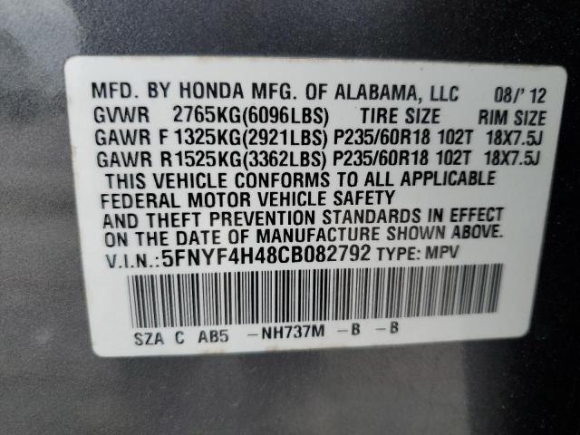 Photo 12 VIN: 5FNYF4H48CB082792 - HONDA PILOT 