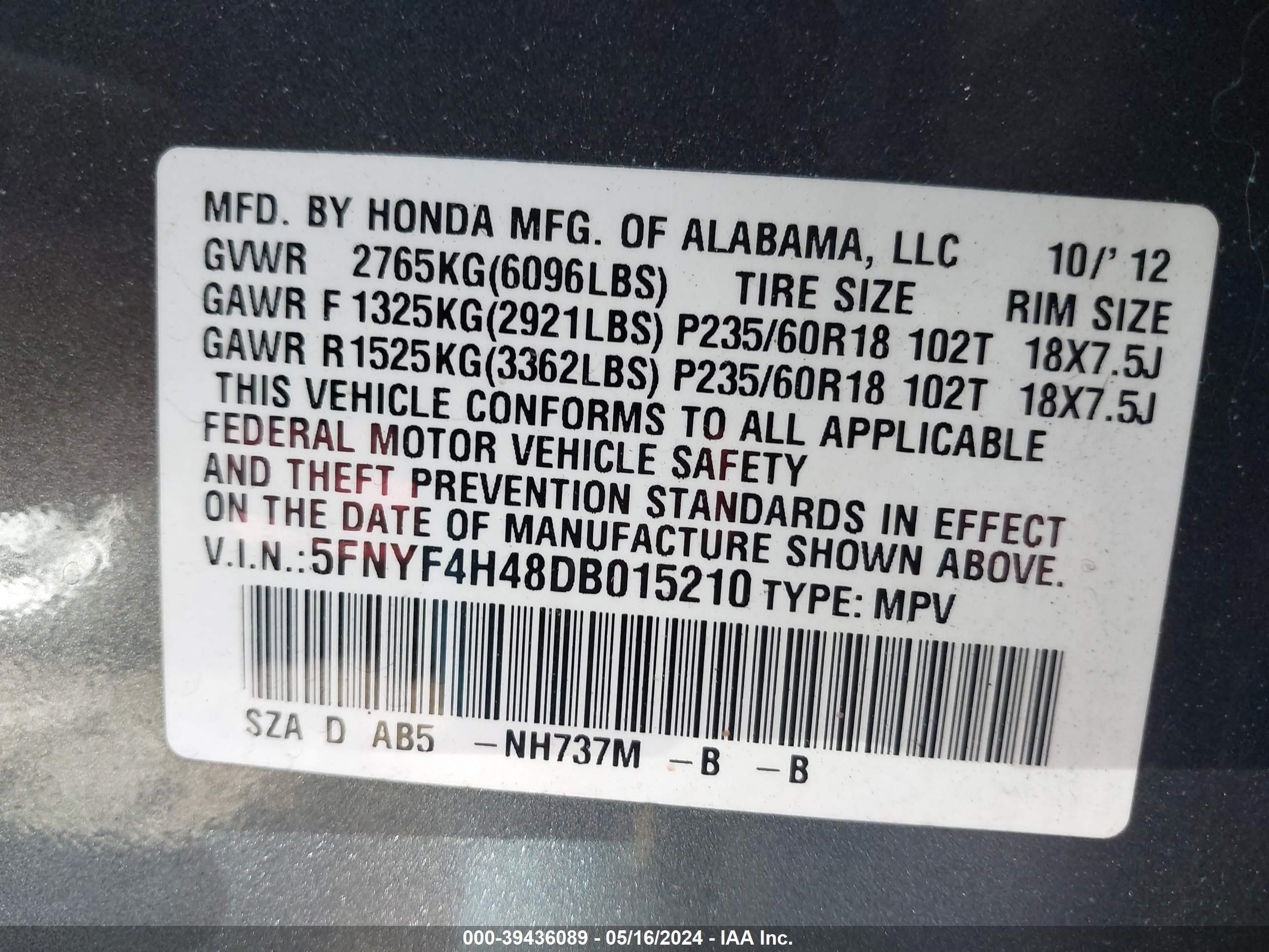 Photo 8 VIN: 5FNYF4H48DB015210 - HONDA PILOT 