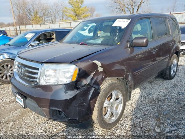 Photo 5 VIN: 5FNYF4H48FB005778 - HONDA PILOT 