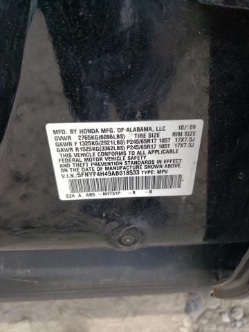 Photo 13 VIN: 5FNYF4H49AB018533 - HONDA PILOT 