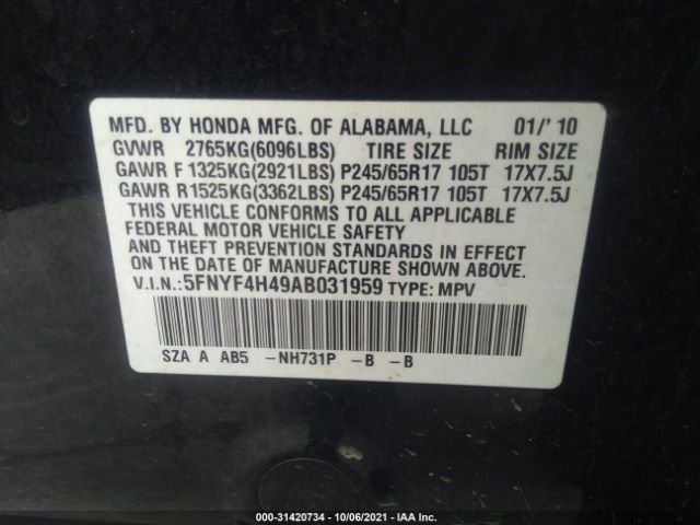 Photo 8 VIN: 5FNYF4H49AB031959 - HONDA PILOT 