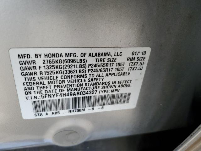 Photo 12 VIN: 5FNYF4H49AB034327 - HONDA PILOT 