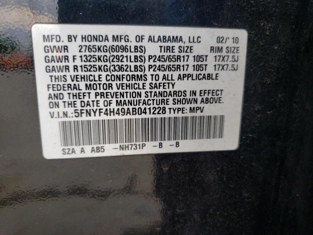 Photo 13 VIN: 5FNYF4H49AB041228 - HONDA PILOT EX 