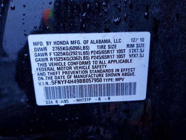 Photo 12 VIN: 5FNYF4H49BB057950 - HONDA PILOT EX 