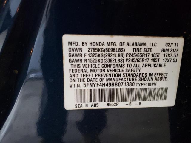 Photo 12 VIN: 5FNYF4H49BB071380 - HONDA PILOT EX 