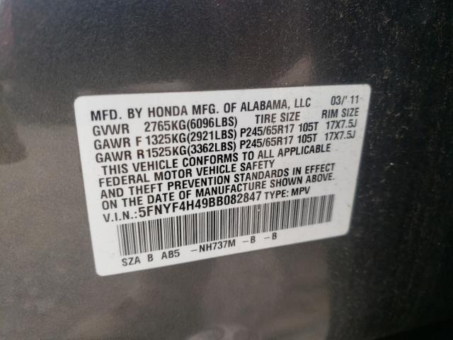 Photo 9 VIN: 5FNYF4H49BB082847 - HONDA PILOT EX 