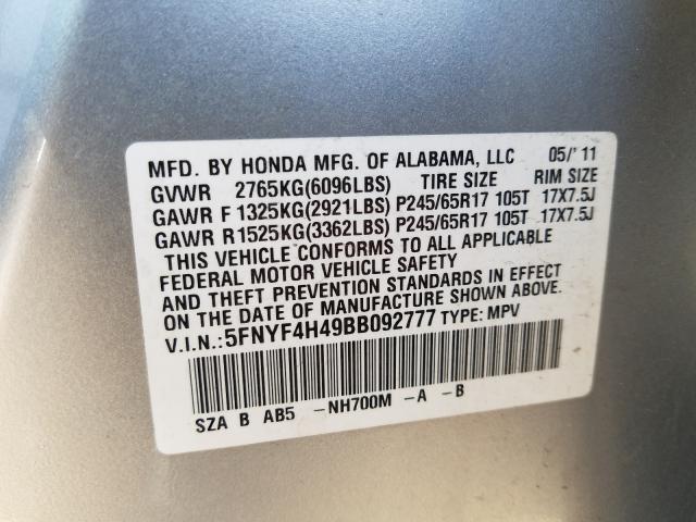 Photo 9 VIN: 5FNYF4H49BB092777 - HONDA PILOT EX 