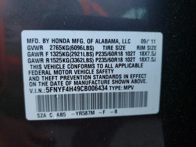 Photo 12 VIN: 5FNYF4H49CB006434 - HONDA PILOT EX 