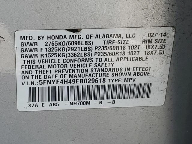 Photo 12 VIN: 5FNYF4H49EB029618 - HONDA PILOT EX 