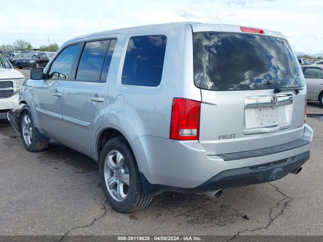 Photo 2 VIN: 5FNYF4H49EB046595 - HONDA PILOT 